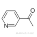 3-アセチルピリジンCAS 350-03-8